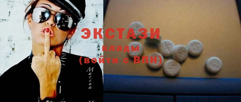 блэк спрут tor  что такое   Киренск  Ecstasy Philipp Plein 